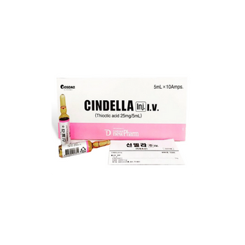 CINDELLA  25MG/5ML AMPOULE