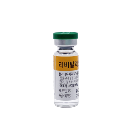 REVITALREX PDRN SKIN BOOSTER 3ML