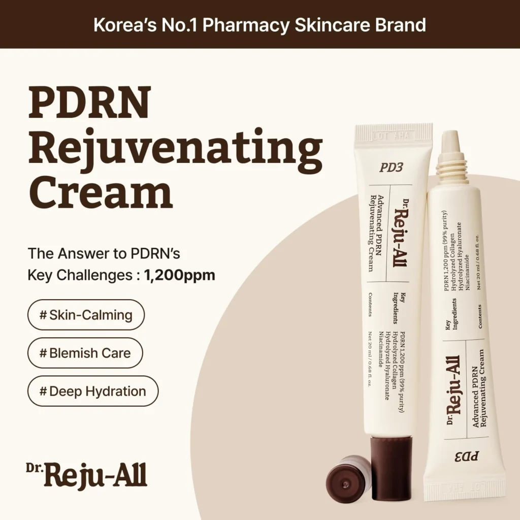 REJU-ALL ADVANCED PDRN REJUVENATING REPAIR CREAM(SALMON DNA)