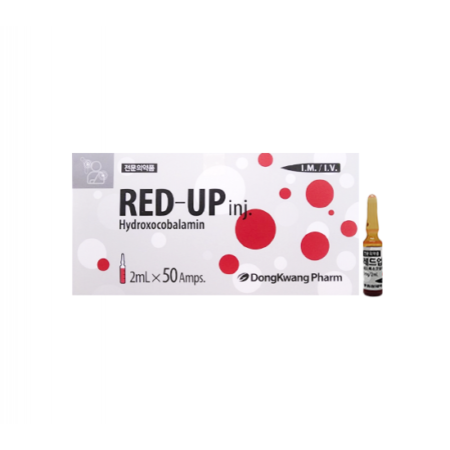 RED-UP B12 2ML AMPOULES W FREE 1OML STERILE - 5 COUNT OF B 12