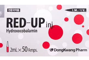 RED-UP B12 2ML AMPOULES W FREE 1OML STERILE - 5 COUNT OF B 12