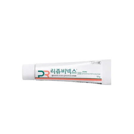 REJUVENEX PDRN (SALMON DNA) AUTHENTIC REPAIR CREAM